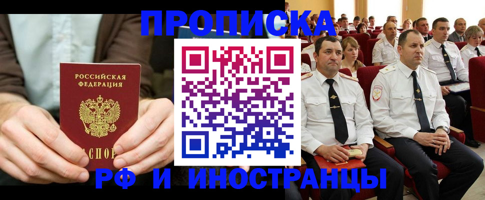 форма 3 в Стародубе